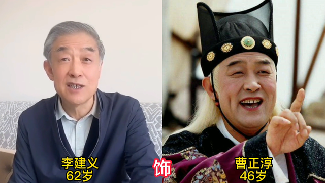《天下第一》17年后主演今昔,海棠直播卖货,铁胆神侯已成老翁