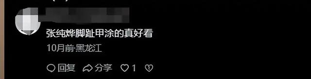 江苏卫视这个女主持人真漂亮,长腿玉足,外貌气质被赞似倪萍