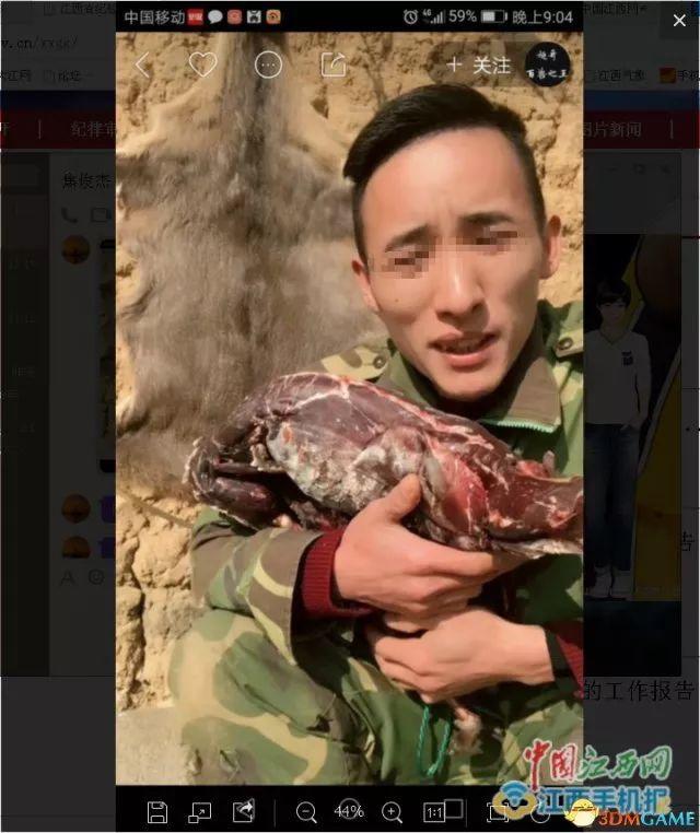 毁三观!当妈的竟然带孩子色情直播!还有女主播日赚13.8万……