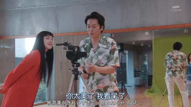 男友总爱看美女直播,正常吗?