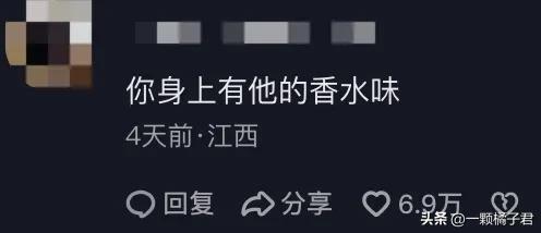 妹子在外没忍住摸了哈士奇，回家后：找外遇你还理直气壮了？