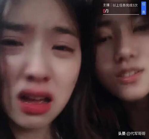 王思聪怒撕网红孙一宁,大骂:杀猪女,骗子!曾给她刷20万礼物