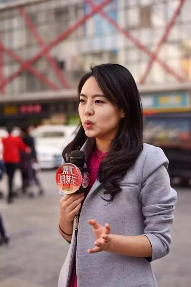 「勤勉」美女主播系列之苑劲龄 美丽且勤勉的专业媒体人!