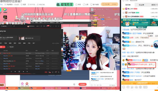 虎牙又添体操辣妹女主播!与帅哥主播疯狂互动跳舞,差点被封