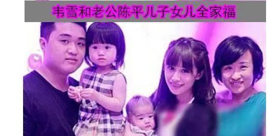 韦雪:从洗头小妹到直播带货女王,她的逆袭之路