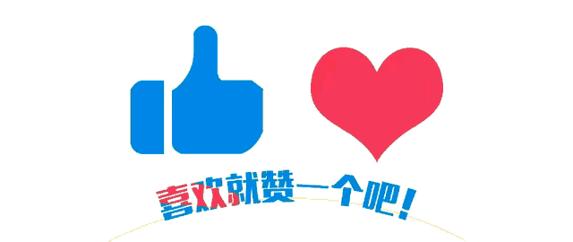 这个吸粉绝对快!女子直播间发淫秽色情视频,造成多人围观被拘留