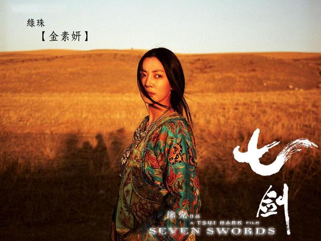 《顶楼2》大结局,金素妍一个让人恨不起来的坏女人