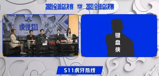 二台女主播秀腿玩游戏成流量密码,官方出手最为致命