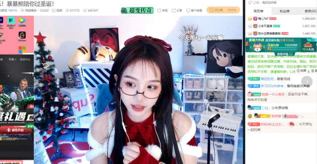虎牙又添体操辣妹女主播!与帅哥主播疯狂互动跳舞,差点被封