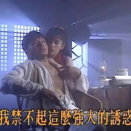 二台女主播秀腿玩游戏成流量密码,官方出手最为致命