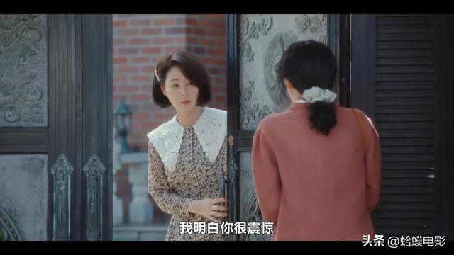 Netflix最新羞羞韩剧,大女主逆袭创业太爽啦!