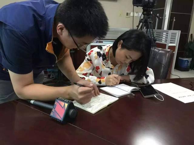 「勤勉」美女主播系列之苑劲龄 美丽且勤勉的专业媒体人!