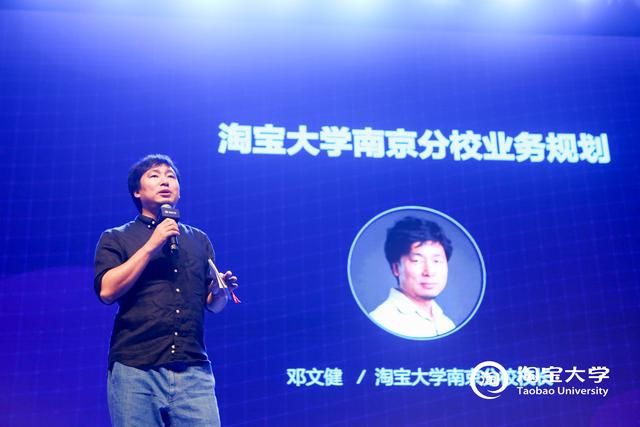 一夜赚套房的女主播、年销10亿的网红如何炼成?团队亲自揭秘