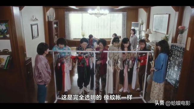 Netflix最新羞羞韩剧,大女主逆袭创业太爽啦!