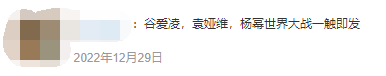 抖音上的“俄罗斯美女”,怎么可能带货骗我?