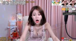 bj女主播名字(韩国主播hyeziu个人资料照片怎样 收获中国土豪打赏令她一举成名)