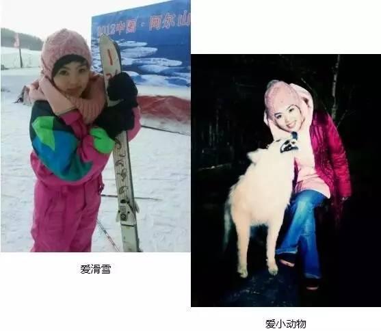 「勤勉」美女主播系列之苑劲龄 美丽且勤勉的专业媒体人!