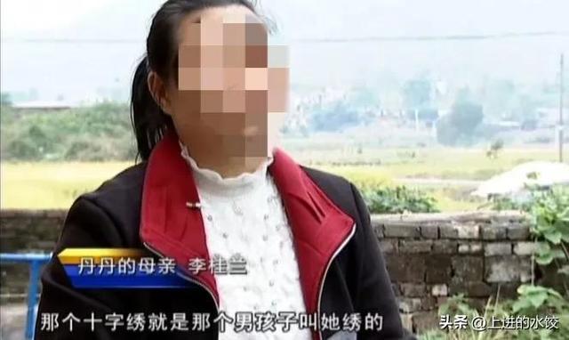 宾馆半裸女尸,缘起直播间,大学生失去理智杀害女主播