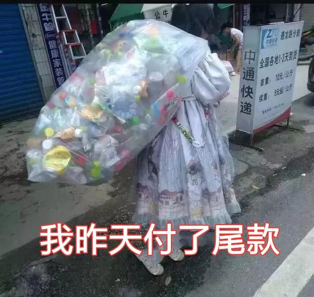 冷空气来了!株洲今明降雨降温,最低气温14—16℃