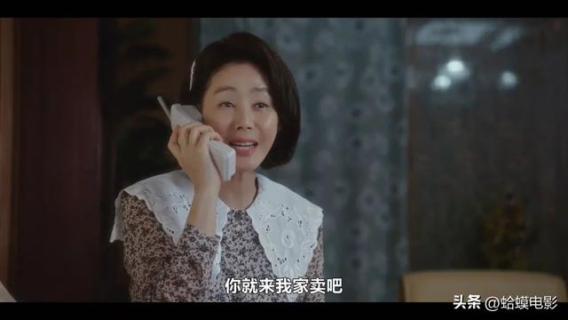 Netflix最新羞羞韩剧,大女主逆袭创业太爽啦!