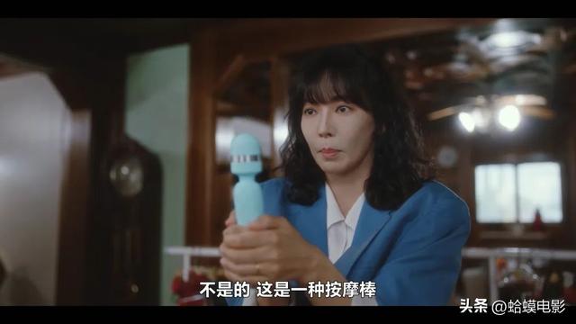 Netflix最新羞羞韩剧,大女主逆袭创业太爽啦!