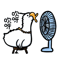 冷空气来了!株洲今明降雨降温,最低气温14—16℃
