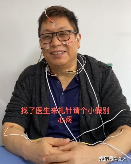 前央视导演王为念浑身扎针似被电击?身体不适还与已婚女主持热舞