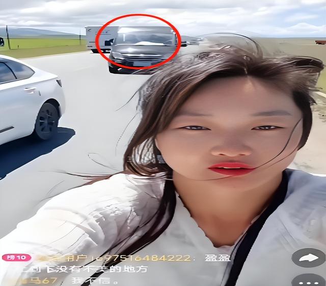 最新后续!女主播徒步直播惊魂!被大车撞,两万观众目睹惊险瞬间