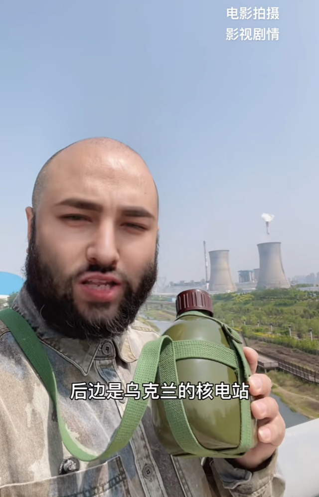 抖音上的“俄罗斯美女”,怎么可能带货骗我?