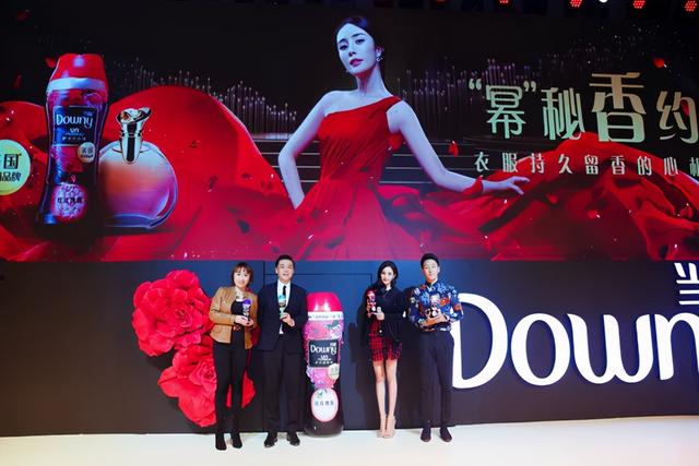 戚薇代言宝洁旗下奢香品牌当妮，嗅觉经济正在弥漫突围
