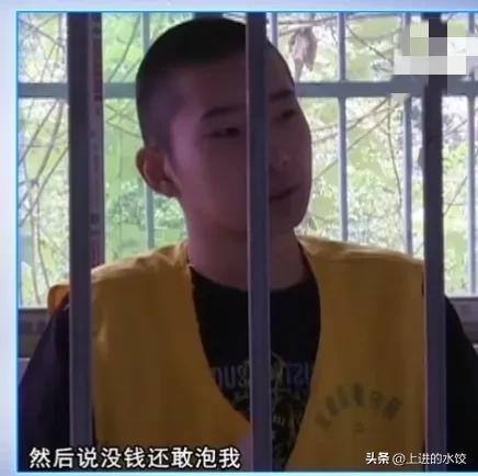 宾馆半裸女尸,缘起直播间,大学生失去理智杀害女主播