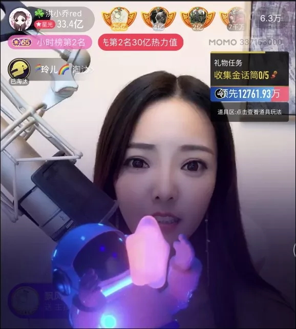 陌陌2018年度盛典落幕,十大男女主播出炉