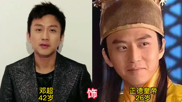 《天下第一》17年后主演今昔,海棠直播卖货,铁胆神侯已成老翁