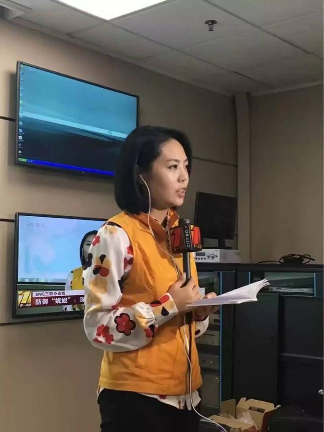 「勤勉」美女主播系列之苑劲龄 美丽且勤勉的专业媒体人!
