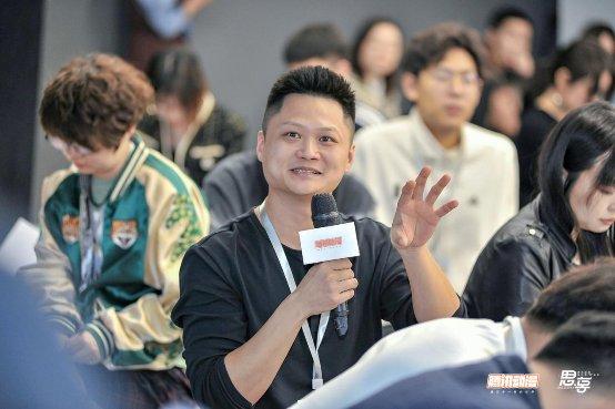 如何打造爆款IP?腾讯动漫创作者思享会满满“干货”
