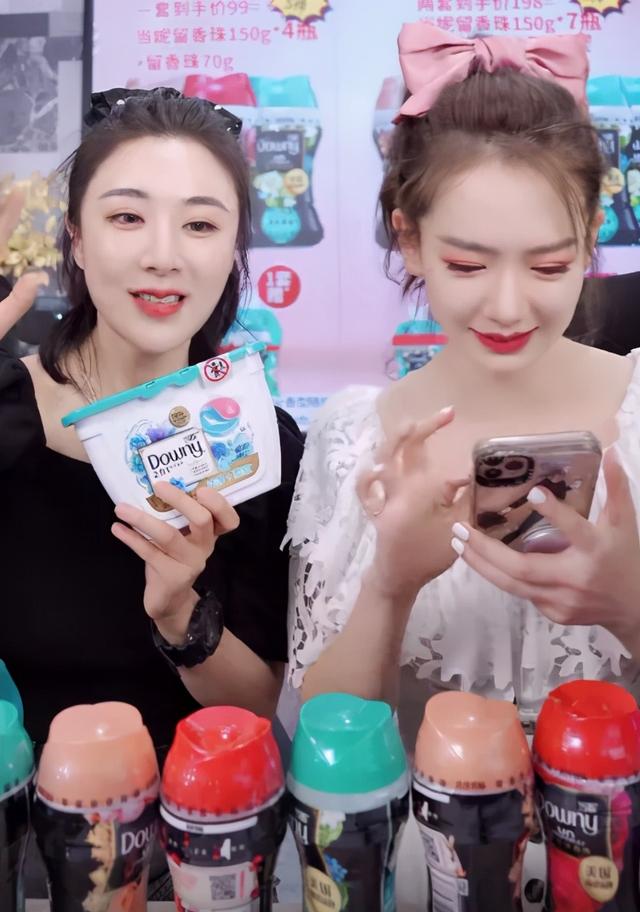 戚薇代言宝洁旗下奢香品牌当妮，嗅觉经济正在弥漫突围