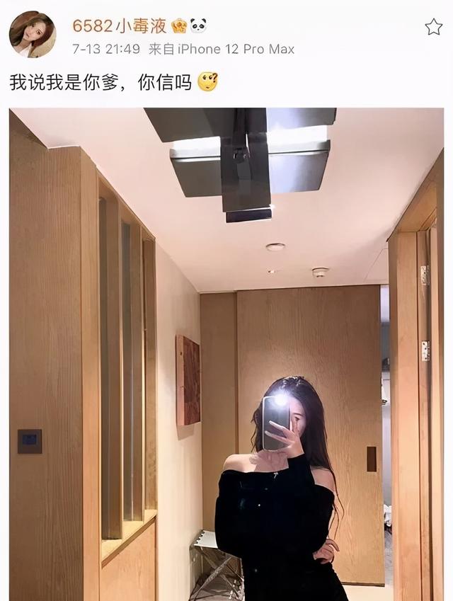 小损样退网怀孕养胎!佑嫂回归YY胖20斤被气哭!天佑上线