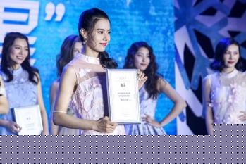 “瑞星”年度盛典暨风生雪起万龙秀完美落幕, Ray-X女孩正式成团!