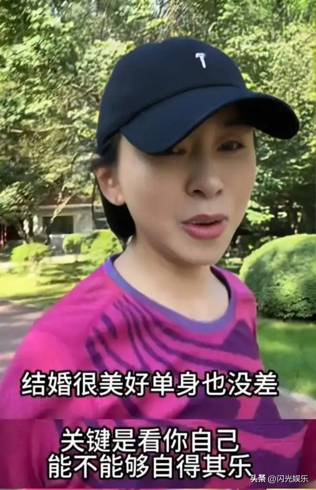 欧阳夏丹消失3年后大变身!46岁未婚失业,抖音晒素颜惊呆网友