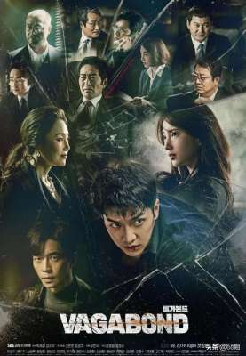 韩国女主播 尼玛搜(Netflix出品韩国大胆题材谍站大片，外加女神加持，太过瘾了)