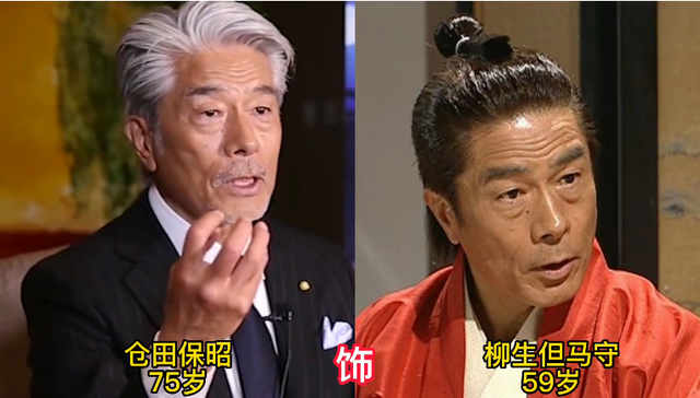 《天下第一》17年后主演今昔,海棠直播卖货,铁胆神侯已成老翁