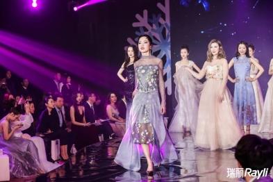 “瑞星”年度盛典暨风生雪起万龙秀完美落幕, Ray-X女孩正式成团!
