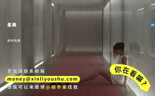 男友总爱看美女直播,正常吗?