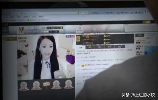 宾馆半裸女尸,缘起直播间,大学生失去理智杀害女主播