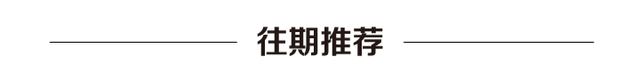 冷空气来了!株洲今明降雨降温,最低气温14—16℃
