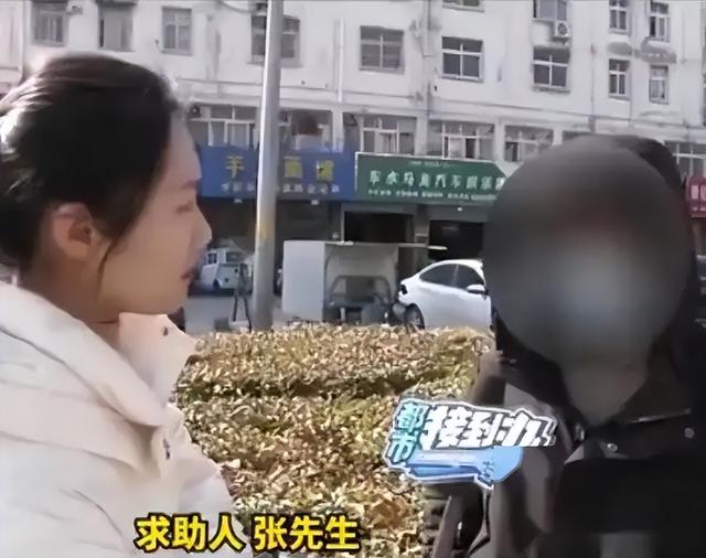 河南农民36岁男子,打赏女主播50万:每次,她就跟我聊天
