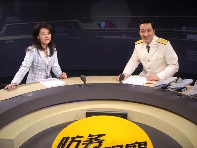 15年方静去世,诬陷她是间谍的前央视主持人,后来怎样了?