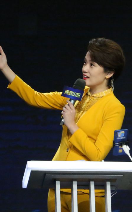 山东电视台,有个美女主持人叫李莎