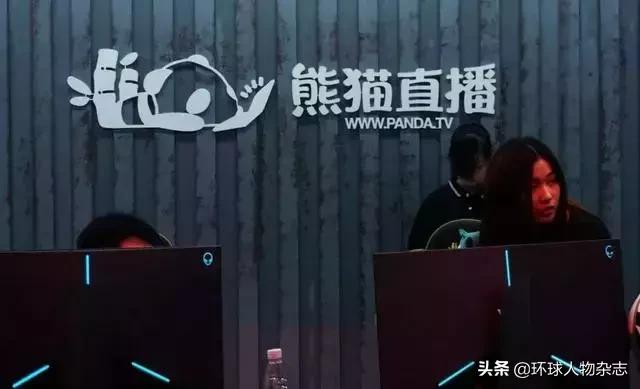 救不了熊猫的王思聪,却跑到杨幂微博下撩骚,实在看不下去了…