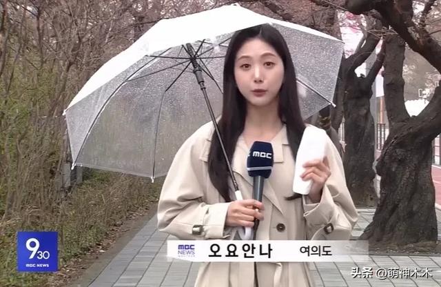 28岁韩国女主播确认离世,3个月还没公布死因,生前疑遭暴力对待